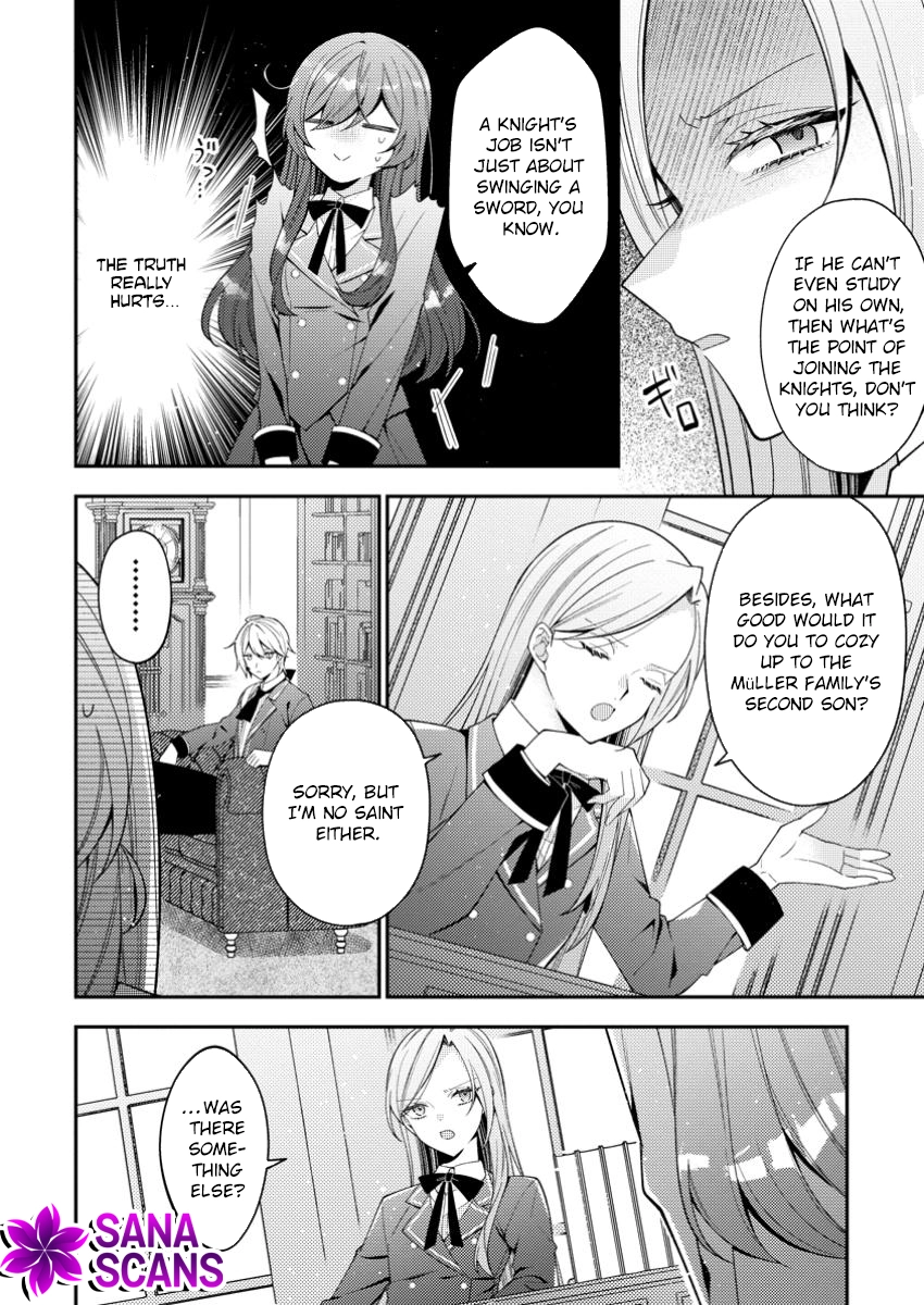 My Sharp-Tongued Fiancé Only Spoils Me Chapter 2 Page 12